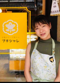 小林 雅